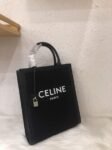 Celine-Vertical-Cabas-IN-TEXTILE-1-1.png